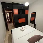 شقة Delars