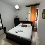 شقة Delars